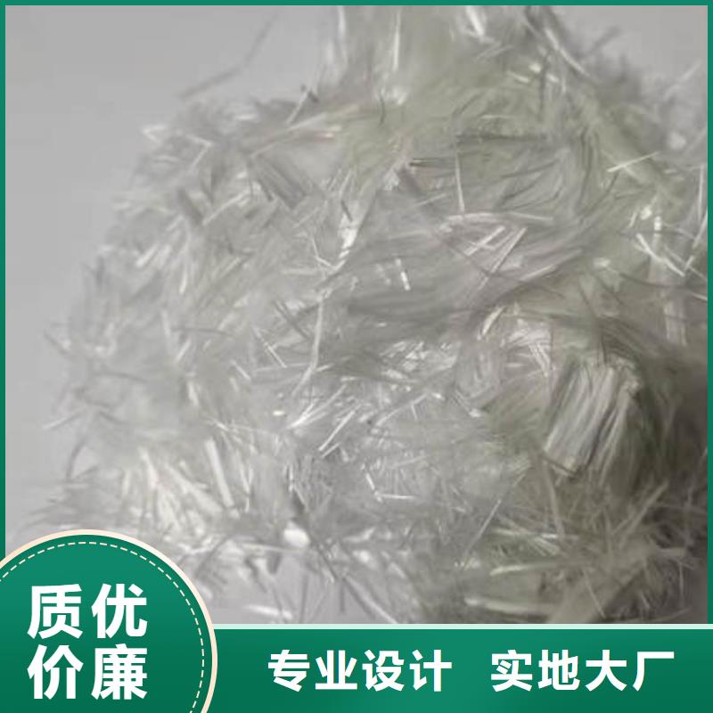 聚丙烯纤维多少钱一吨