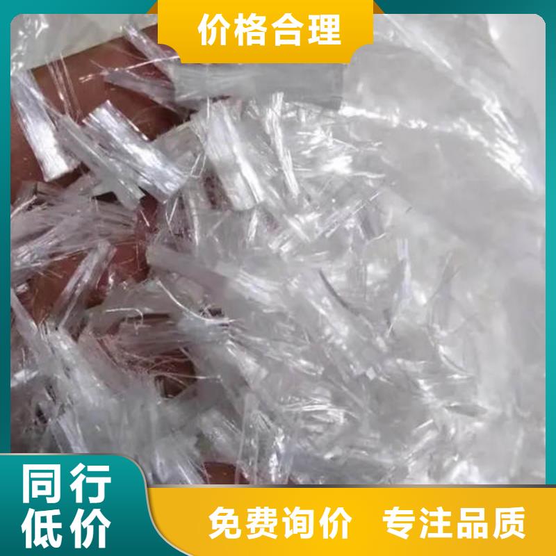 莲池聚丙烯杜拉纤维市场价格<2025已更新(今日/动态)