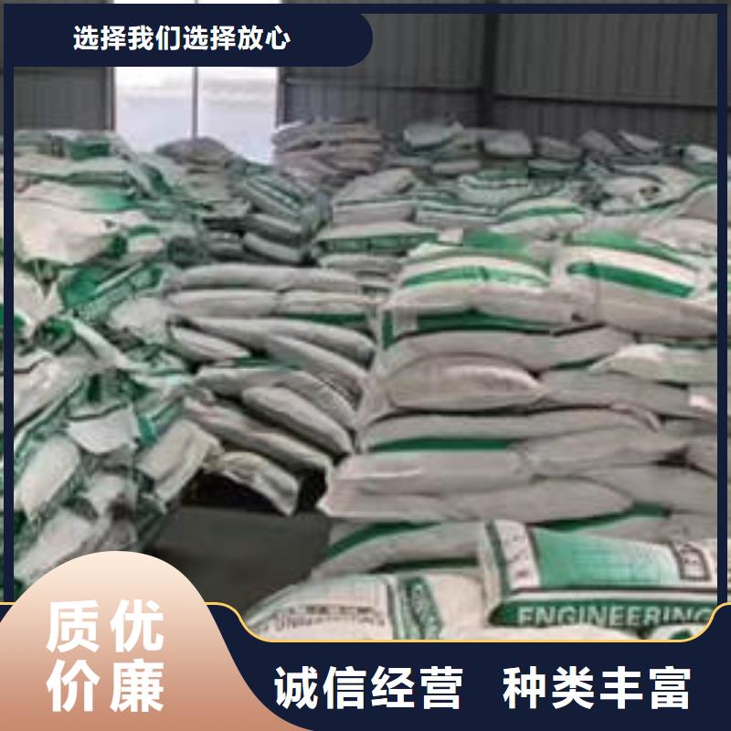聚丙烯纤维【土工布】实力雄厚品质保障