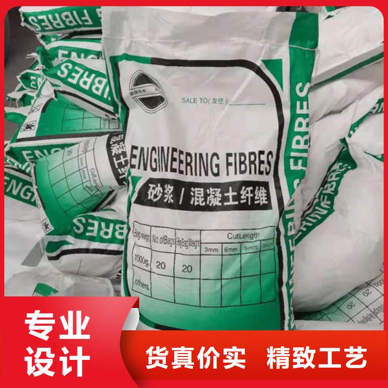 混凝土抗裂纤维多少钱一公斤