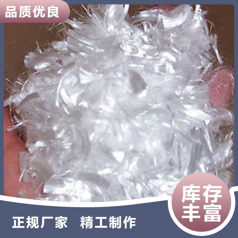 下陆聚丙烯耐拉纤维经销商销售<2025已更新(今日/动态)