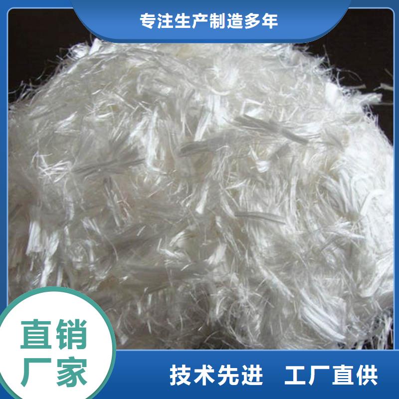 清远聚丙烯短纤维经销商销售<2025已更新(今日/动态)