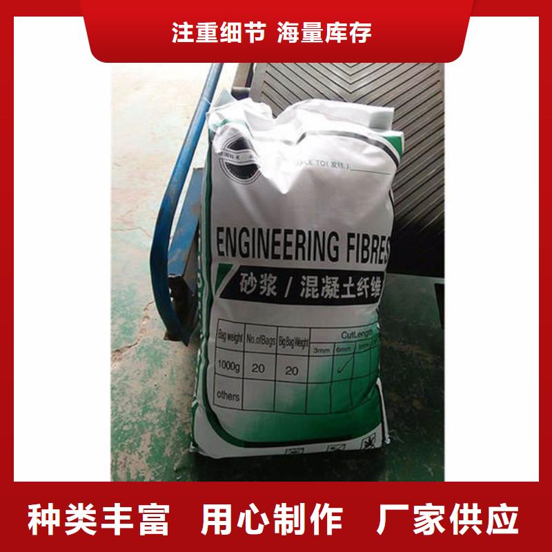聚丙烯纤维_【软式透水管】产地工厂