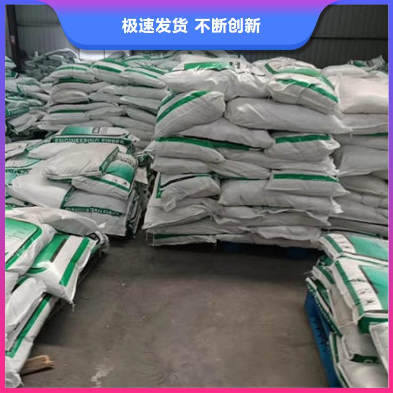 聚丙烯纤维软式透水管客户信赖的厂家