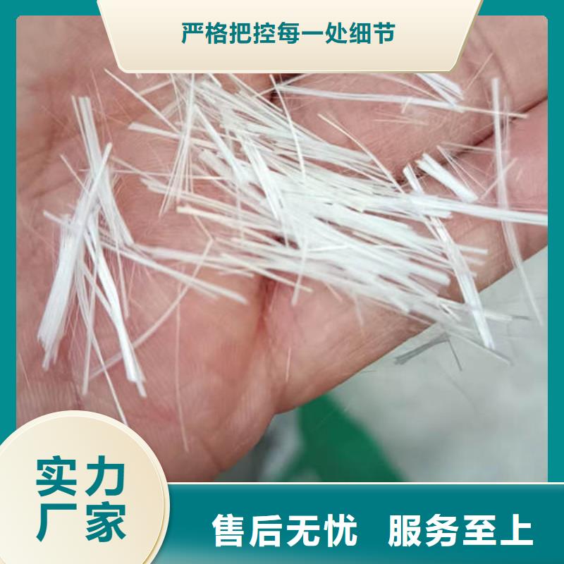 文峰聚酯纤维厂家价格多少钱一吨