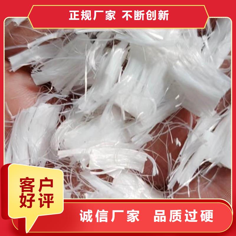 夏县聚丙烯短纤维哪里卖合作混凝土搅拌站