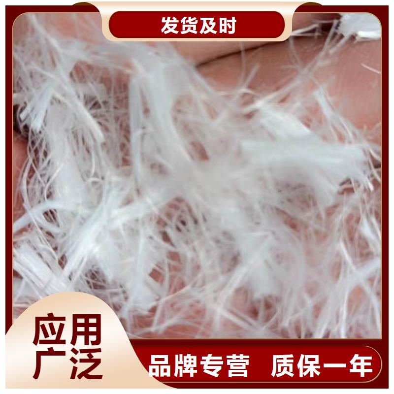 蓝山聚丙烯杜拉纤维厂家价格行情合作商混拌合站