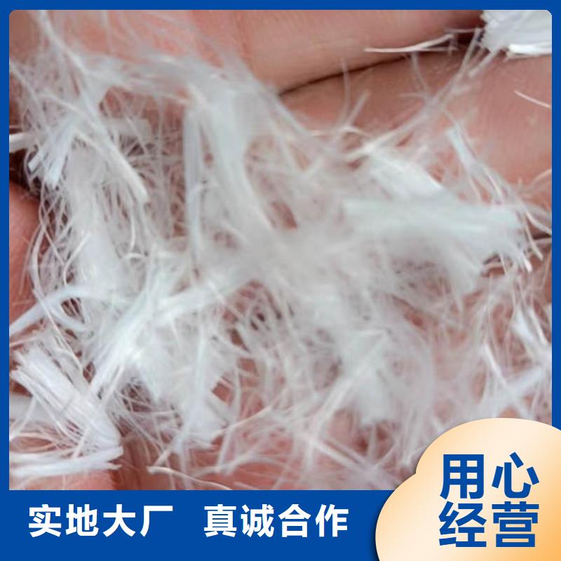 聚丙烯纤维哪里卖混凝土搅拌站直供