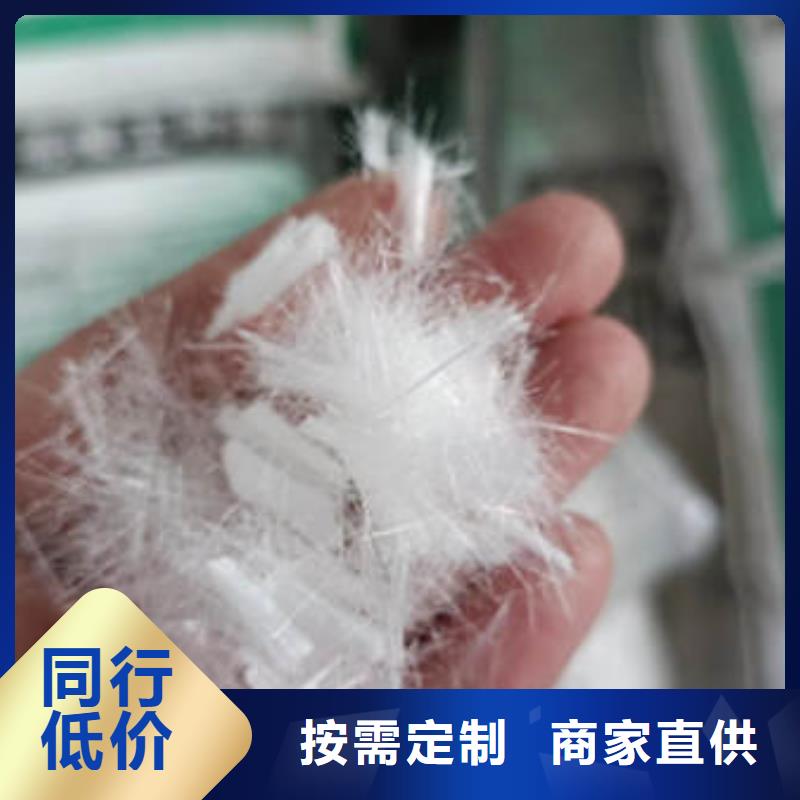 邵武抗裂纤维加盟代理