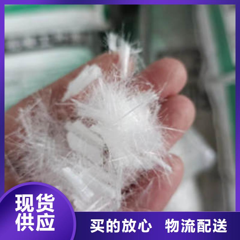 夏县聚丙烯短纤维哪里卖合作混凝土搅拌站