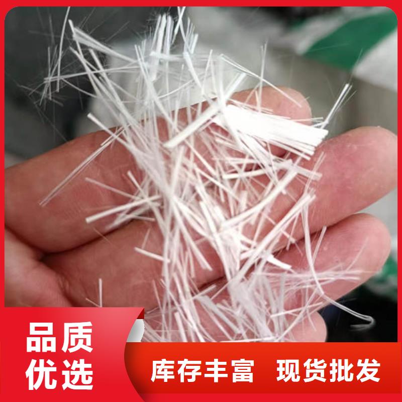 西塞山聚丙烯腈纤维厂家价格多少钱一吨