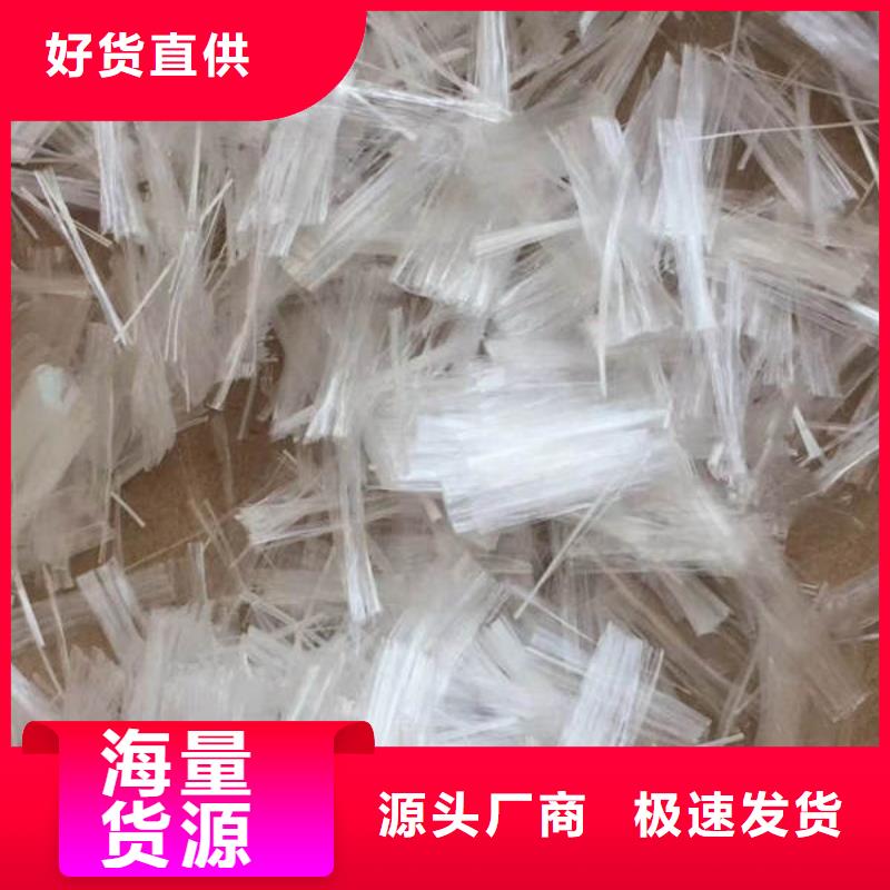 易县聚丙烯纤维价格