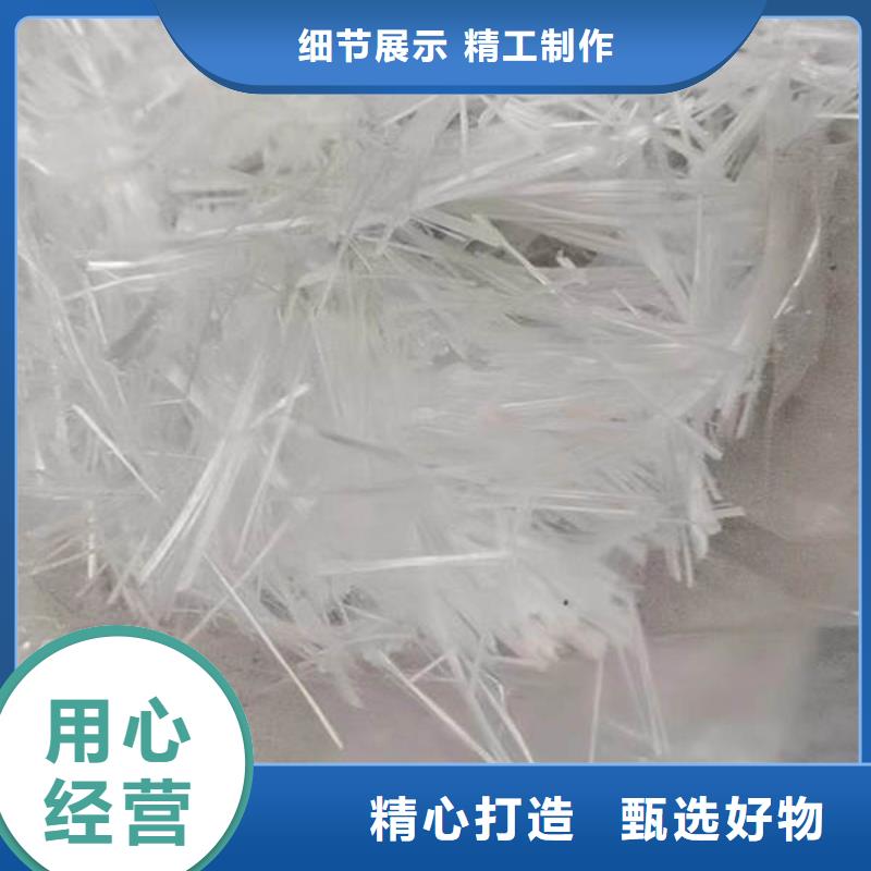 聚丙烯纤维,硬式透水管性价比高