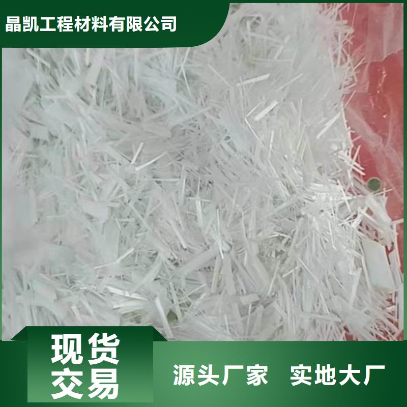 察隅聚丙烯耐拉纤维市场价格<2025已更新(今日/动态)