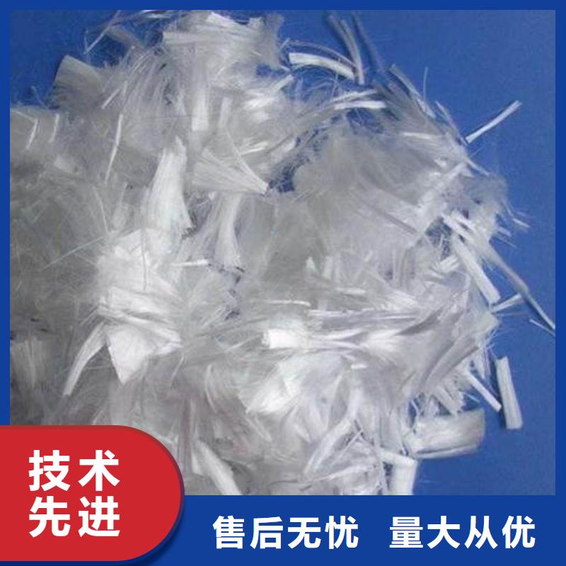 聚丙烯纤维,沥青麻絮产地采购