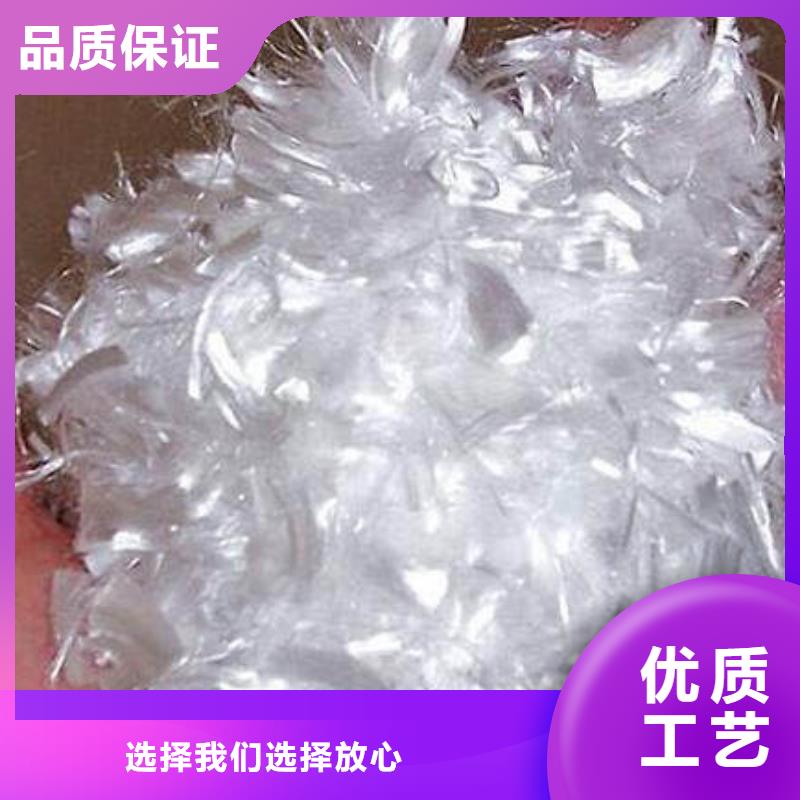 任城阻裂纤维-一生产