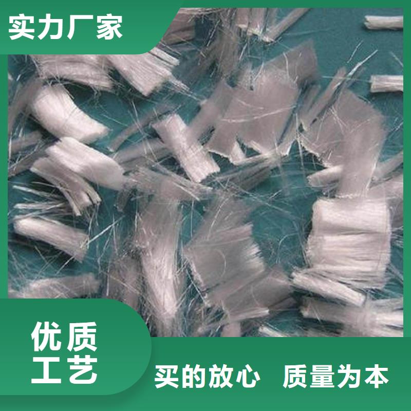 聚丙烯纤维土工布随到随提