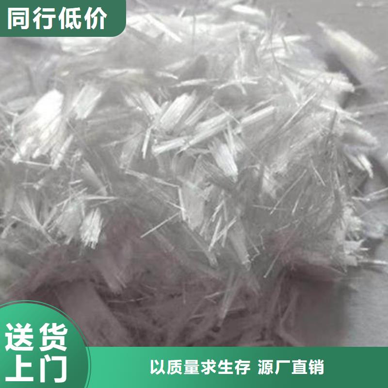 剑河抗裂纤维施工团队