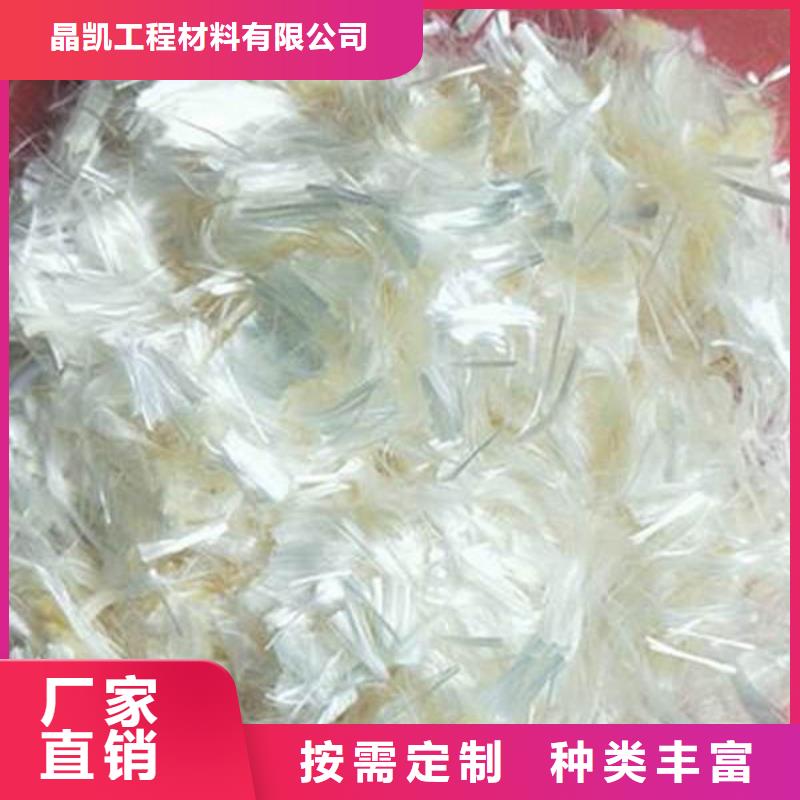 聚丙烯纤维排水盲沟管质量好