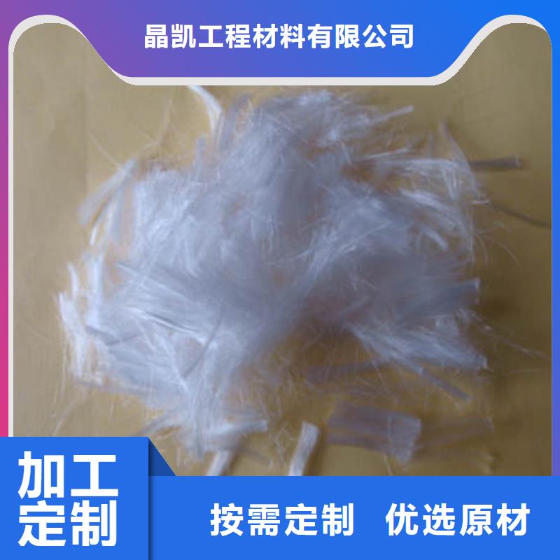 聚丙烯纤维止水铜片大量现货