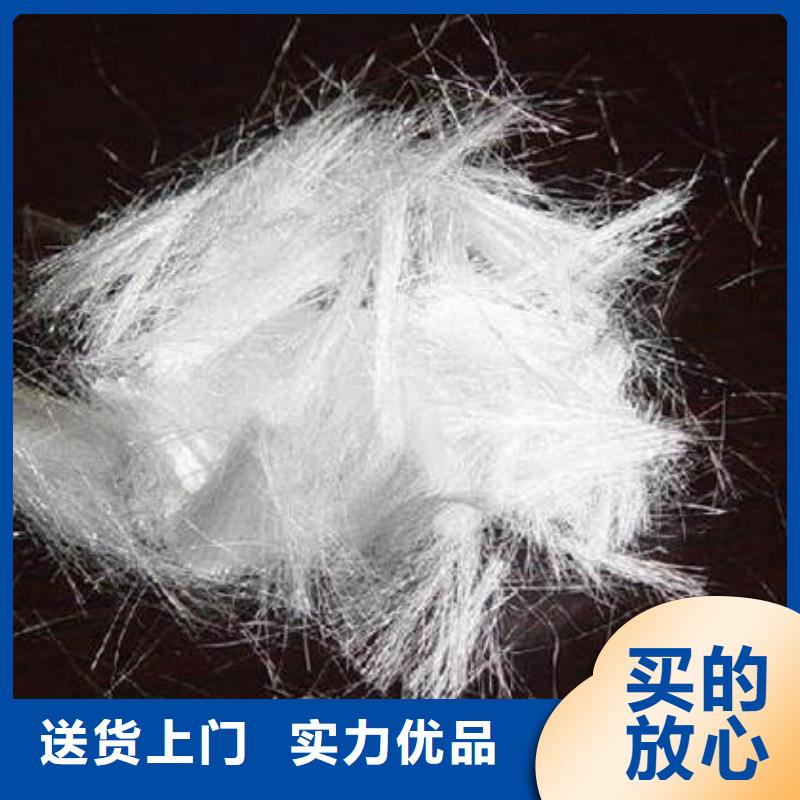 聚丙烯纤维_【软式透水管】产地工厂