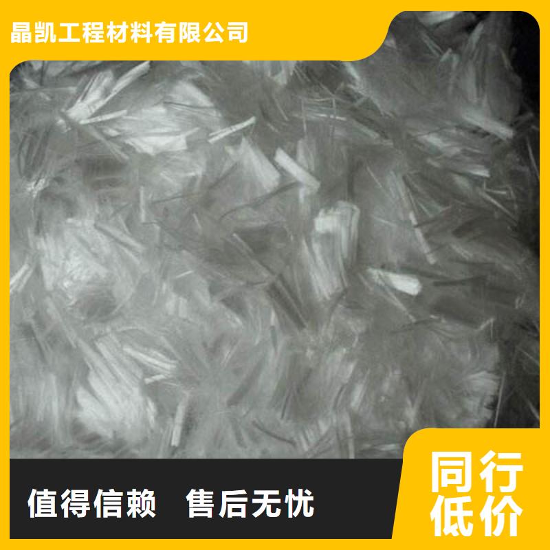 蓝山聚丙烯杜拉纤维厂家价格行情合作商混拌合站
