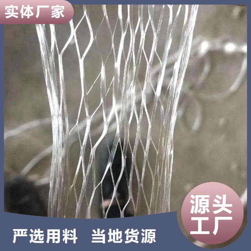 夏县聚丙烯短纤维哪里卖合作混凝土搅拌站
