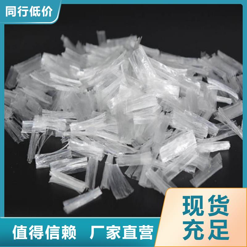 聚丙烯纤维哪里卖南芬商砼拌合站直供