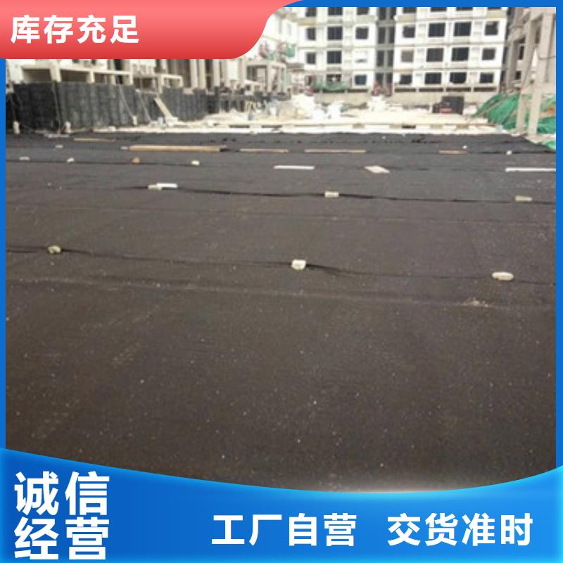 新闻：蓄水板/来电议价