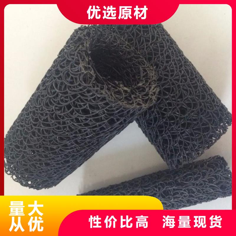 塑料盲管—报价