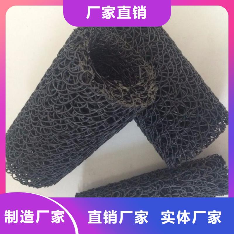 塑料盲管—报价
