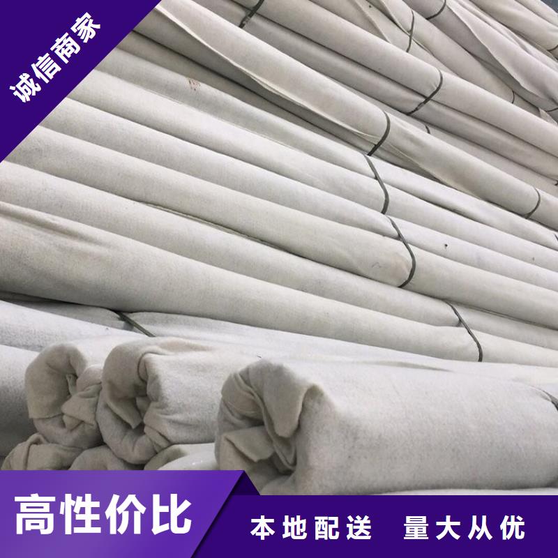 塑料盲沟管<价格一分钟前更新>