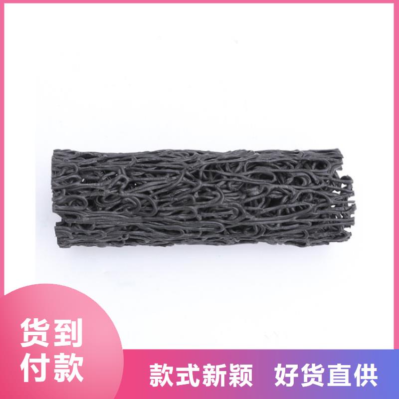 塑料盲沟【滤水板】质量上乘