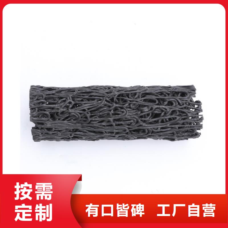 渗排水盲管欢迎询价