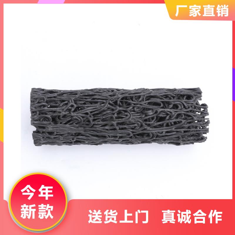 塑料盲沟【疏水板】工厂直供