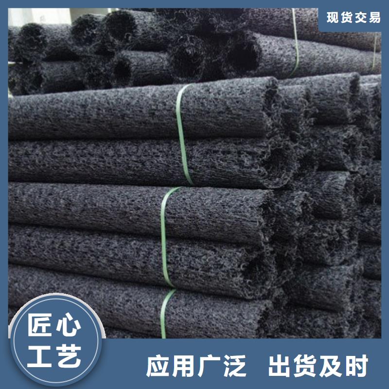 塑料盲沟管<价格一分钟前更新>