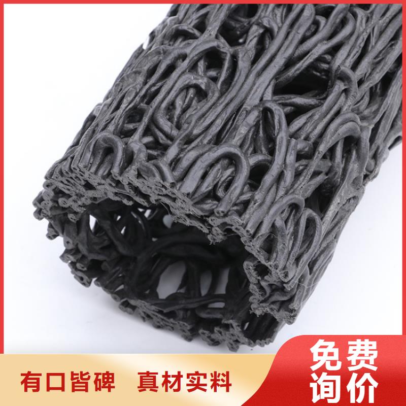 塑料盲沟管<价格资讯>