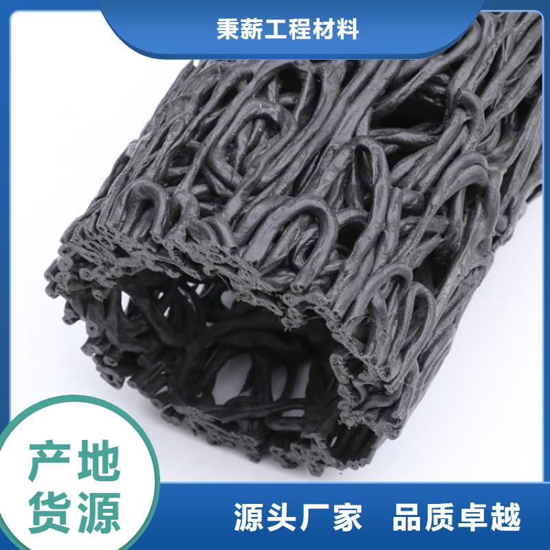 塑料盲沟植草格卓越品质保障