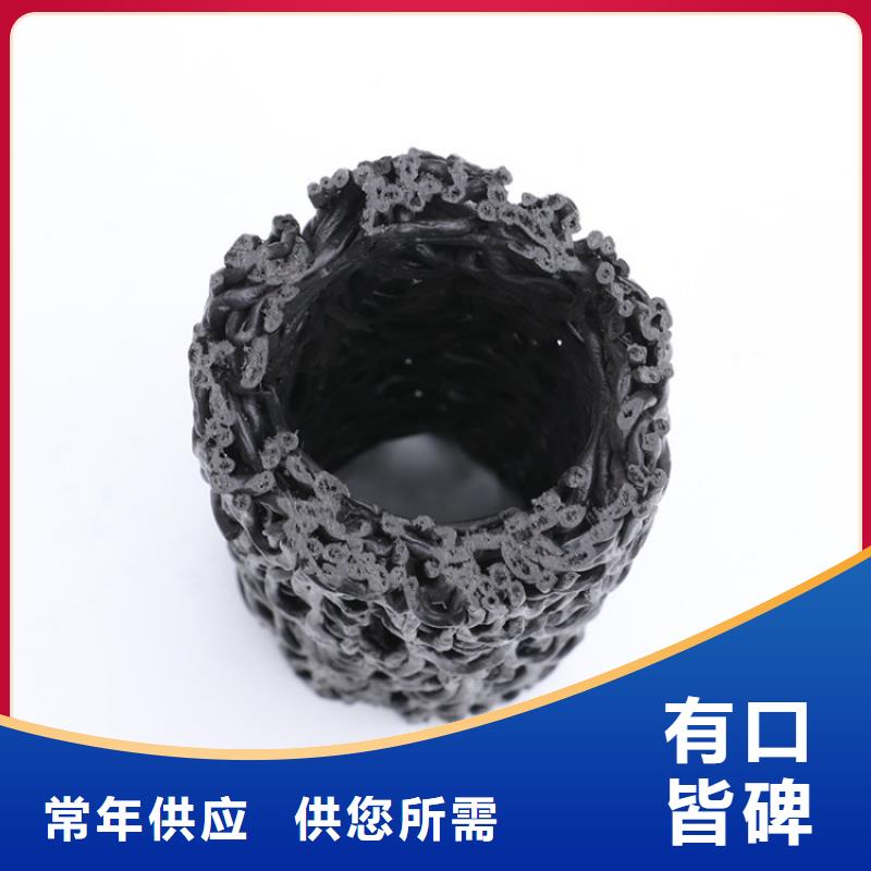 塑料盲沟三维植被网质量牢靠