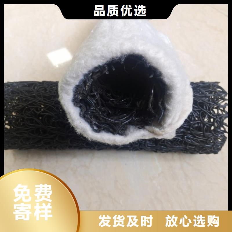 塑料盲管<货到付款>
