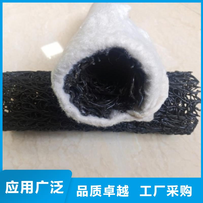 塑料盲管——好品质查看详情