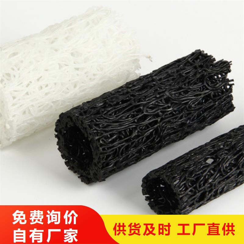 可定制的塑料盲管生产厂家