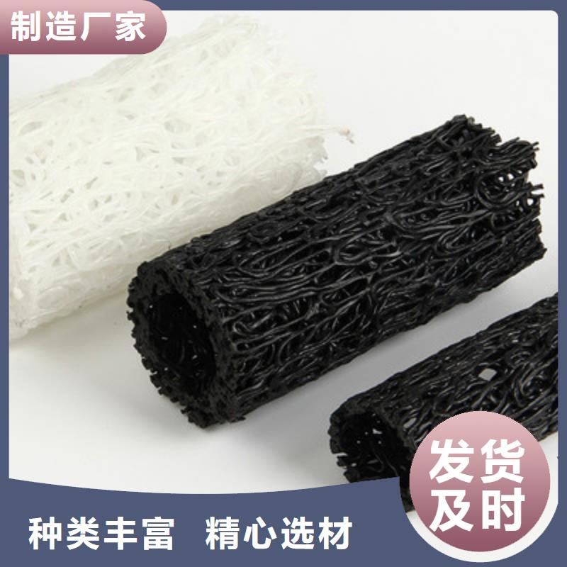 塑料盲沟_【虹吸排水系统】好产品不怕比