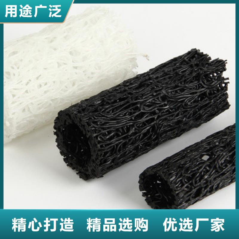 塑料盲沟塑料排水板匠心工艺