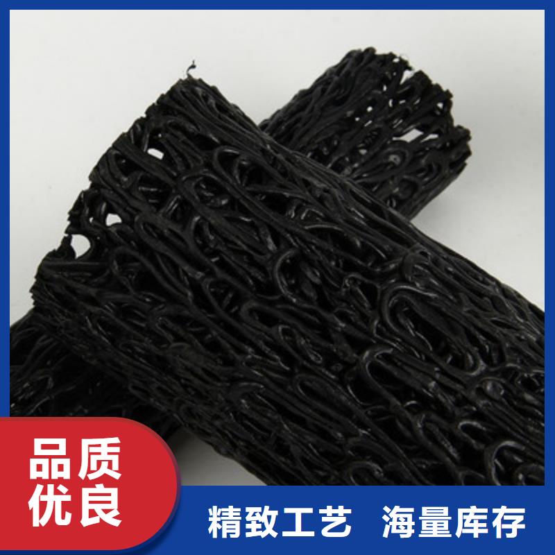 塑料盲沟【滤水板】专业生产N年