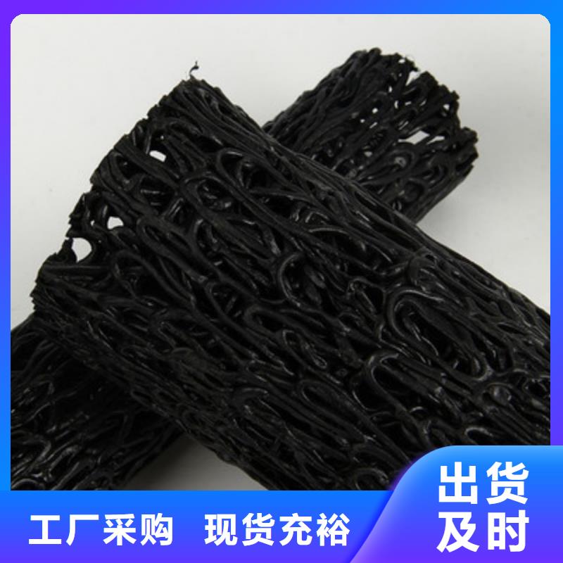 渗排水盲管欢迎询价