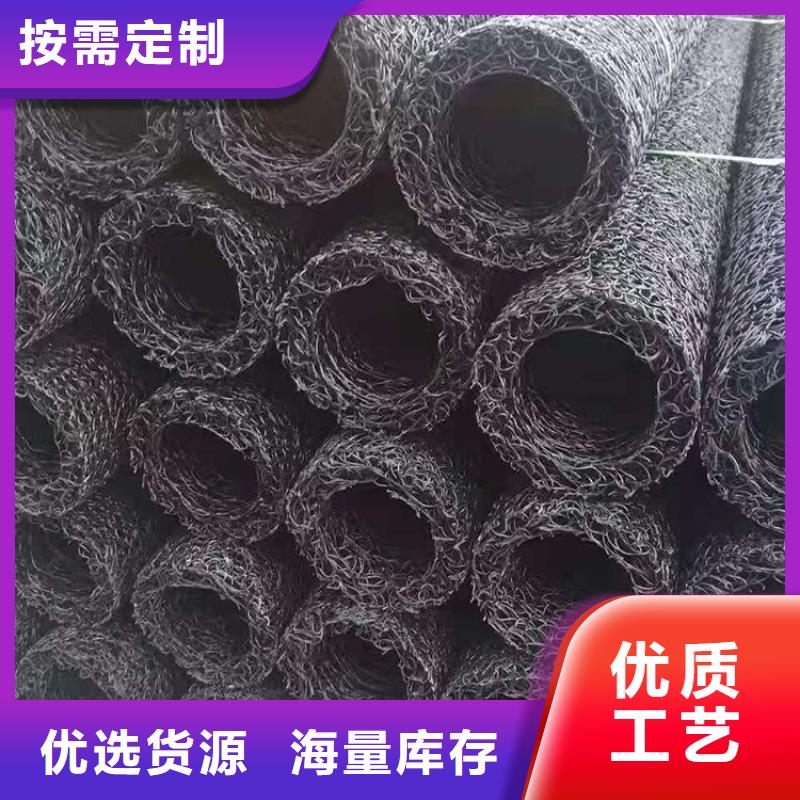 塑料盲沟植草格工厂直供