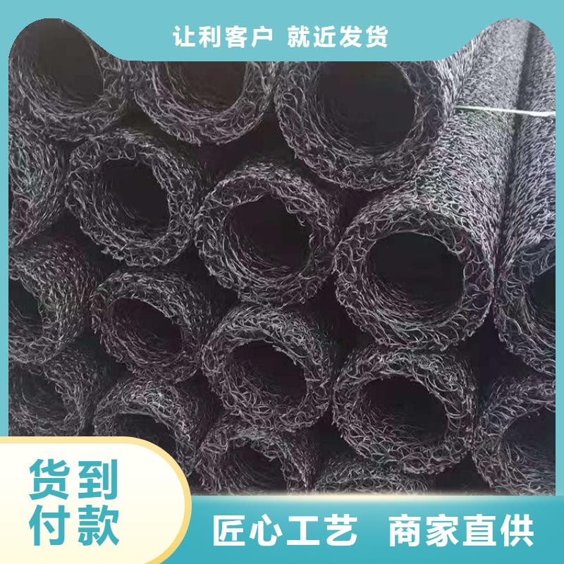 塑料盲沟管<价格资讯>