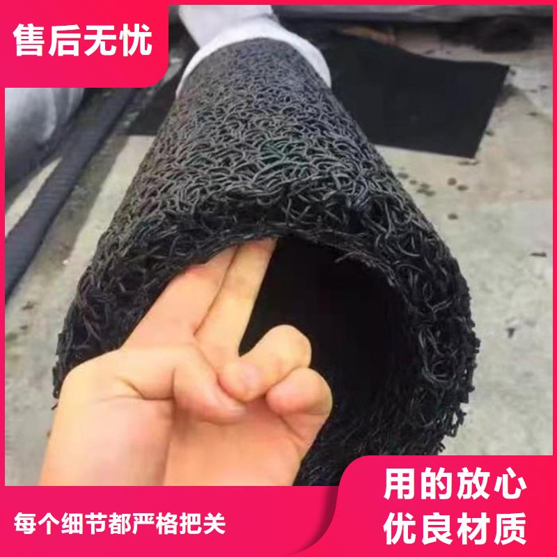 塑料盲沟_土工膜来电咨询