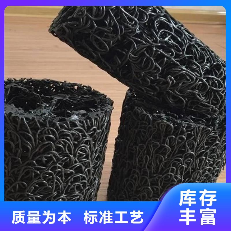 塑料盲沟土工格栅价格透明